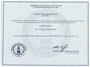 开曼公司注册处发出的公司存续证明书怎么办理公证认证_注册开 ...