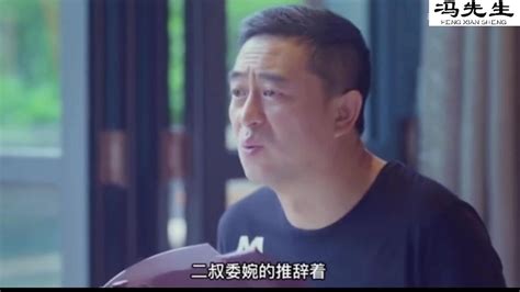 11月23日中国蓝剧场《我的！体育老师》预告_浙江卫视官网