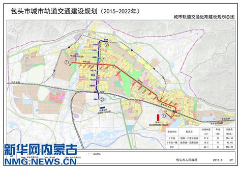 广西广东正在修建一条高铁，将造福粤西一带人民，沿途有你家乡吗 随着中国高铁逐渐成为中国的招牌