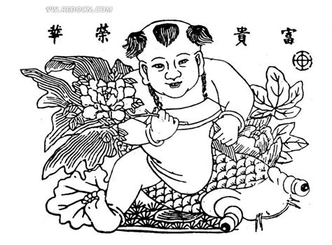 河南美协会员 王伟宁 四尺《富贵荣华》 - 牡丹画 - 99字画网