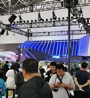 开幕｜2023第十五届呼和浩特国际车展暨新能源产业博览会在内蒙古国际会展中心盛大开幕-展会新闻