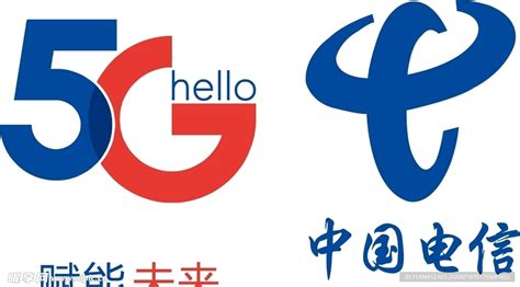 蓝色中国电信logo标志PNG图片素材下载_图片编号qmndejby-免抠素材网