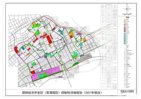 邵阳：又一座新城正在规划，这个区域迎来大发展_时政热点__邵阳人在线