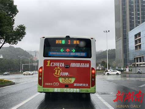 2072辆公交车、23条公交线路已改造 长沙智慧公交自带红绿灯 - 今日关注 - 湖南在线 - 华声在线