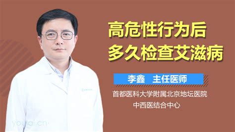 心衰病人能活多久-搜狐大视野-搜狐新闻