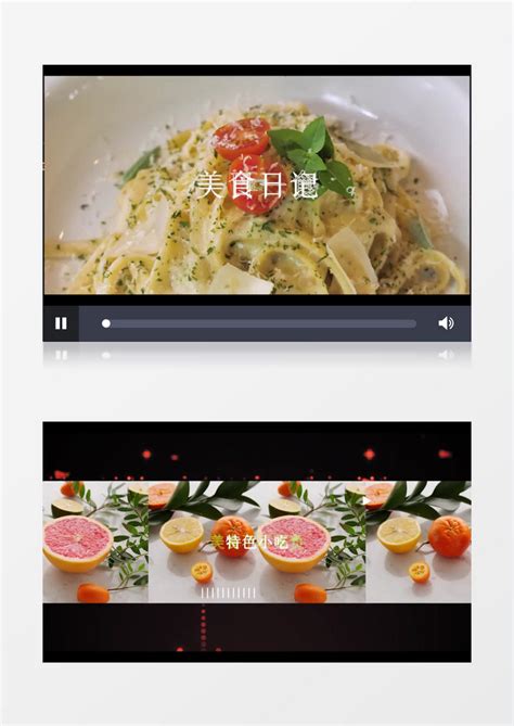 实景时尚餐饮美食推广宣传公众号二维码_美图设计室海报模板素材大全