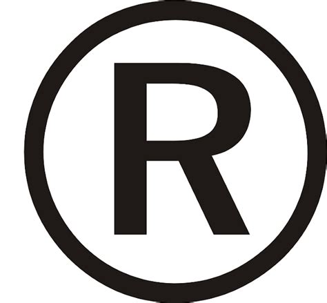 注册商标(R) png