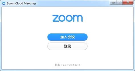 Zoom如何设置会议密码-Zoom设置会议密码的方法_华军软件园