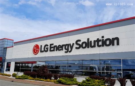 LG新能源2021年营收17.85万亿韩元，预计今年营收或增8%__财经头条