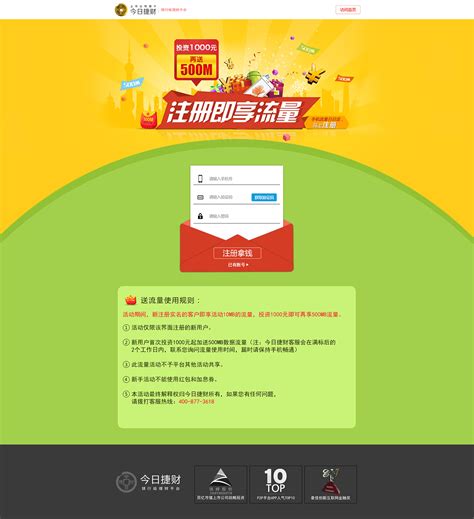 2020转子流量计十大品牌排行榜发布_Expec上海国际防爆电气技术设备展览会|振威展览
