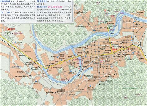 航拍伊春，一个在中国拥有市辖区最多，曾经辖区面积最大的地级市