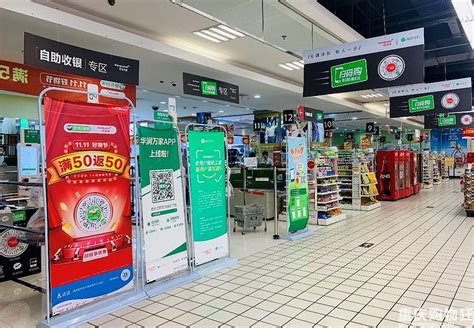 深扒重庆8大超市，告诉你各家超市都有哪些特色值得买买买！-第3页-重庆生活-重庆杂谈-重庆购物狂