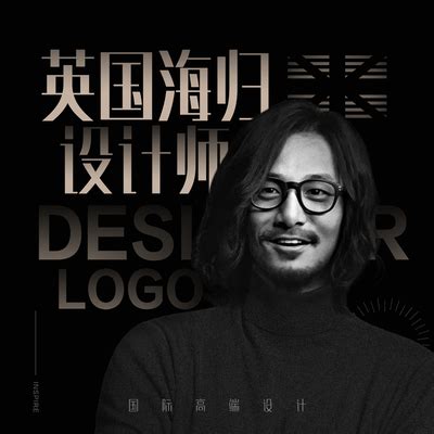 全屋定制logo设计|平面|Logo|缪小玮 - 原创作品 - 站酷 (ZCOOL)