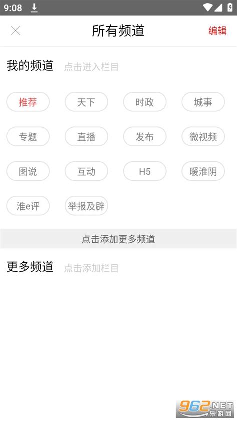 淮阴贵金属交易智星期货软件总部_中科商务网
