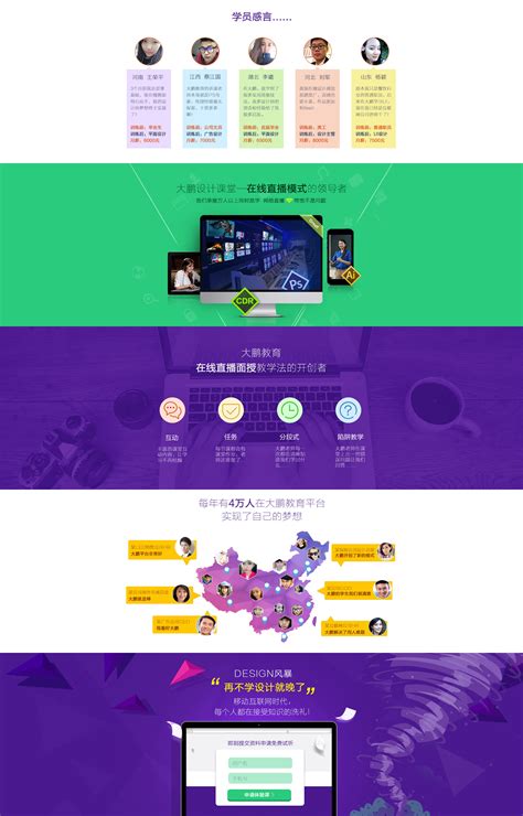 深圳大鹏启动数字人民币预付式领域推广应用_凤凰网