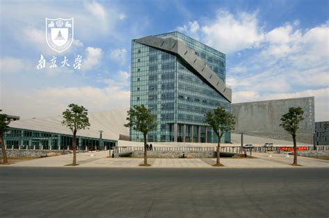 南京大学自考报名入口?