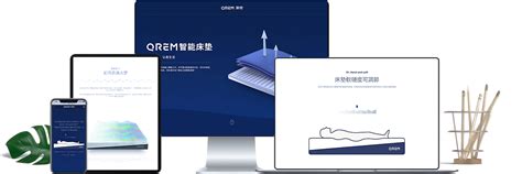 上海网站建设_上海模板建站_上海SEO优化_上海小程序开发_专业网站制作公司