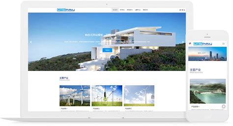 拖拽式编辑能源网站模板-免费网站模板-CmsEasy-企业建站_网站管理 ...