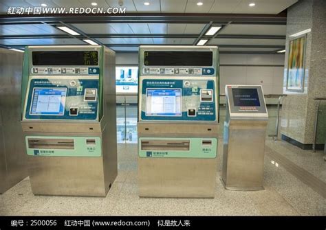 公交车站自动售货机「上海瀚拓智能科技供应」 - 8684网