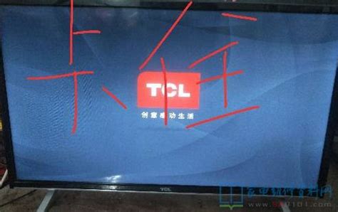 TCL L32P21BD液晶电视黑屏的故障维修过程（图） - 家电维修资料网