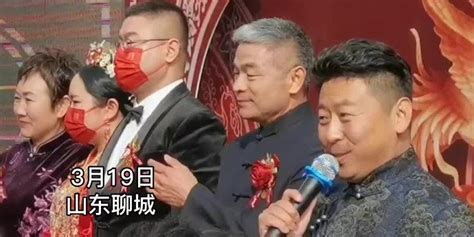 《失孤》原型郭刚堂之子在聊城举办婚礼，全家幸福亮相_凤凰网视频_凤凰网