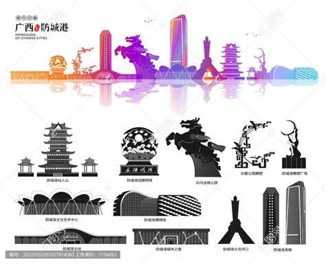 防城港龙马公园,建筑园林,设计素材,设计模板,汇图网www.huitu.com