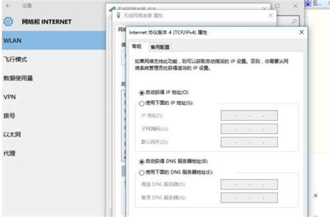 移动网络打不开香港服务器网站,移动宽带打不开网站怎么办_zhang MR的博客-CSDN博客