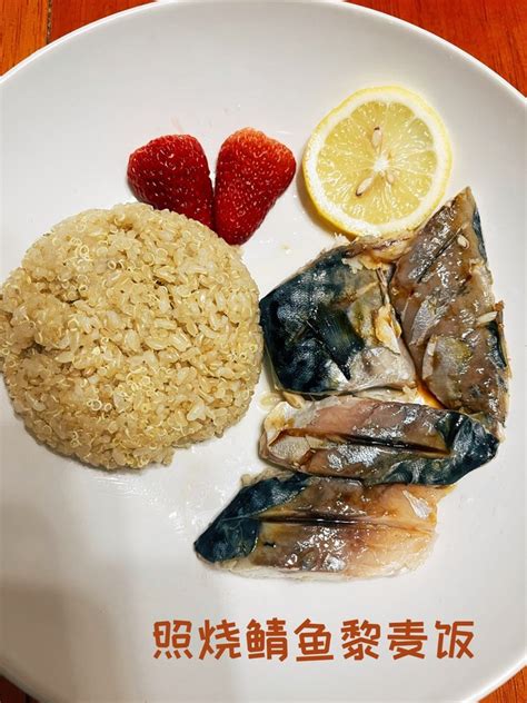 【下饭菜麻辣鲭鱼的做法步骤图，怎么做好吃】小平果1229_下厨房