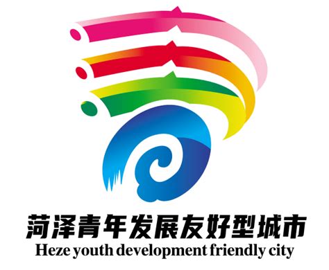 菏泽青年湖logo|平面|标志|马大欢 - 原创作品 - 站酷 (ZCOOL)