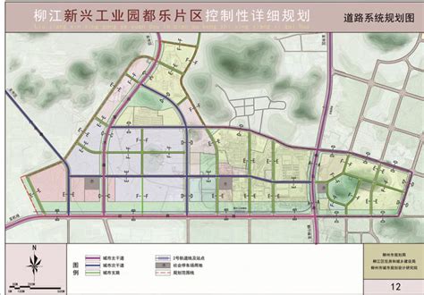 柳州鱼峰区2020规划图,2025年柳东新区规划,柳州2025城市规划图(第4页)_大山谷图库
