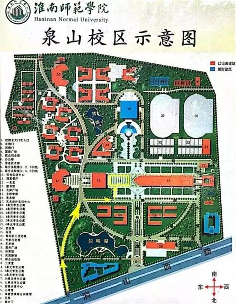2021泉山森林公园-旅游攻略-门票-地址-问答-游记点评，徐州旅游旅游景点推荐-去哪儿攻略
