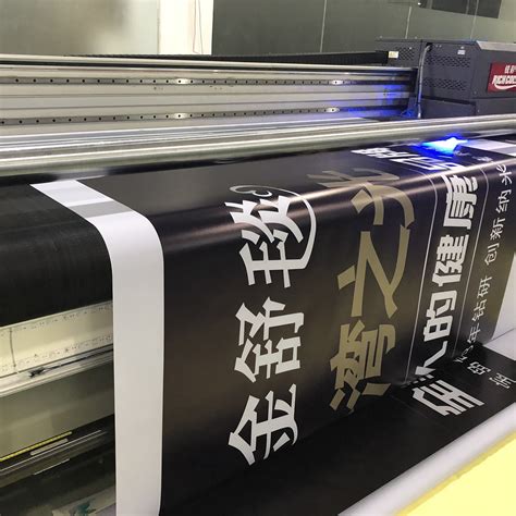 UV喷印 - 产品中心 - 成都中亚汇中广告有限公司