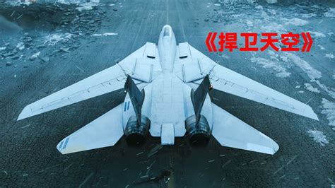 抗战电影，国军空军迎战日军飞机，惨烈的空战，为中国人长了志气