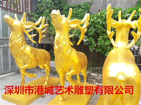 玻璃钢金色鹿雕塑定制哪家好专业玻璃钢抽象鹿雕塑定制|纯艺术 ...