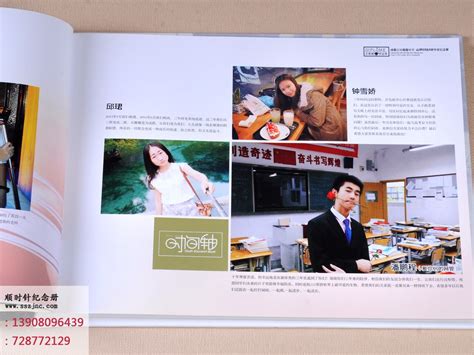宿州市高大学毕业纪念册设计制作哪家好-顺时针纪念册_昆明相册设计-站酷ZCOOL