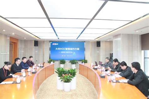 广西投资促进局积极发挥服务职能 倾听企业服务需求