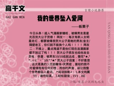 小说《乔家大院》第二部发布 续写中国钱庄的隐秘历史_手机凤凰网