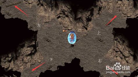 魔兽争霸3地图《六界封神》迷宫走法拿第二个boos剧情流程攻略-游戏锤手游网