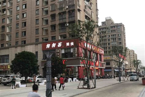 广元南城时代广场商铺多少钱-全球商铺网