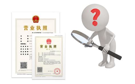 在上海注册公司的好处「工商注册平台」
