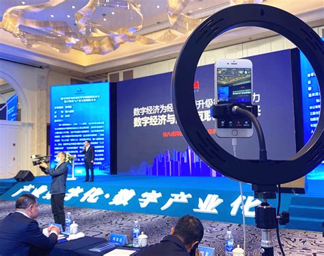 石嘴山市数字化转型促进中心入驻9家数字化企业-宁夏新闻网