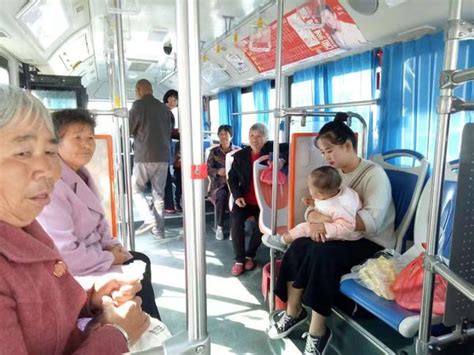 睢宁县150辆城市公交车全部实现手机扫码支付 - 睢宁新闻网