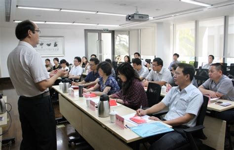 学校举办新任（提任）处级干部培训-北京物资学院新闻中心