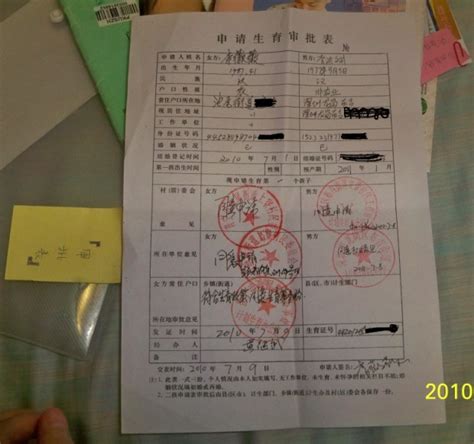 重庆高考监考老师拿错监考证，“渝警骁骑”紧急护送其换证