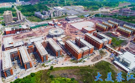 赋能经济高质量发展 綦江 建设区域性科技创新中心_重庆市人民政府网