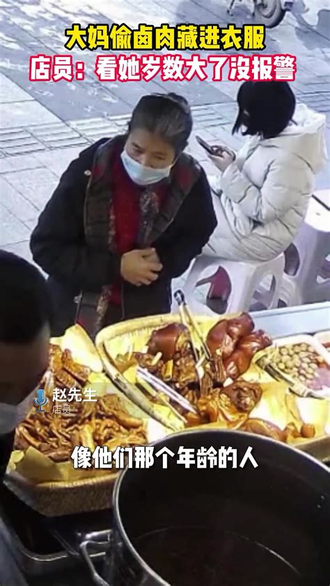大一女生吃火锅因太礼貌，被服务员阿姨相中做儿媳……-桂林生活网新闻中心