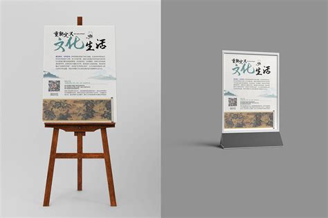 果洛藏族自治州,背景底纹,设计素材,设计,汇图网www.huitu.com