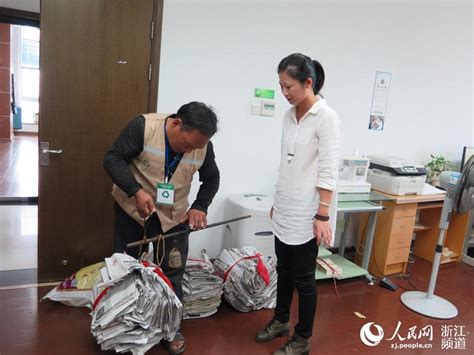 【人民网】浙江宁海：鼠标点一点，废品回收人员上门来--宁海新闻网