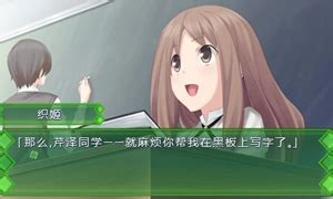 《秋之回忆Duet》PC中文版4月发售 _ 游民星空 GamerSky.com