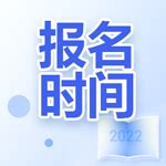国家电网-辽宁省电力有限公司